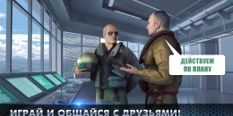 Скриншот Modern Warplanes #2