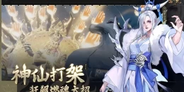 Скриншот Westward Mobile #1