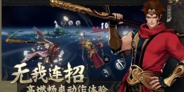 Скриншот Westward Mobile #2