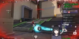 Скриншот Calabiyau #1