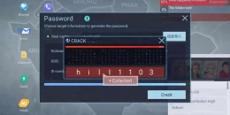 Скриншот Cyber Manhunt #1