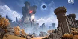 Скриншот Unending Dawn #1