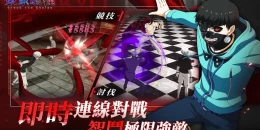 Скриншот Tokyo Ghoul: Break the Chains #3