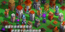 Скриншот Frontier Legion #2