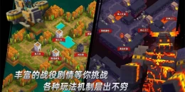 Скриншот Frontier Legion #5