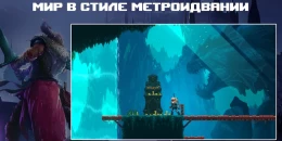 Скриншот Elderand #3