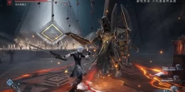 Скриншот Fan Ying #3