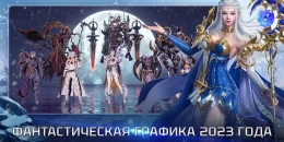 Скриншот Divine Ark #2