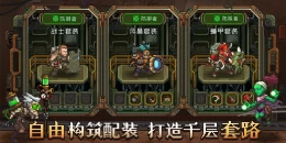 Скриншот Homeworld, Aliens and Hunters #3