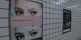 Скриншот Exit 8 #1