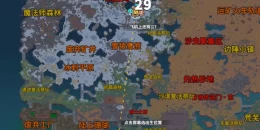 Скриншот Soul Knight Arena #2