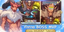 Скриншот Ragnarok Idle Adventure #1