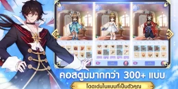 Скриншот Ragnarok Idle Adventure #2