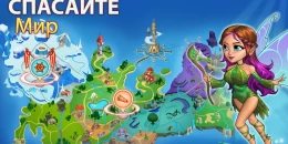 Скриншот Firestone: An Idle Clicker RPG #3