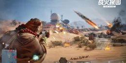 Скриншот Iron Desert #1