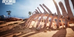 Скриншот Iron Desert #4