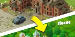 Скриншот Gardenscapes #3