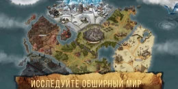 Скриншот Soul Catcher #3