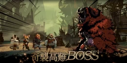 Скриншот Dong Wu: Odyssey #3