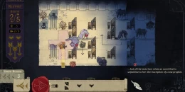 Скриншот Howl #4