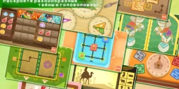 Скриншот Stray Cat Doors 3 #2