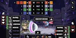 Скриншот Dungeons of Aether #4