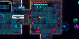 Скриншот Wicked City #4