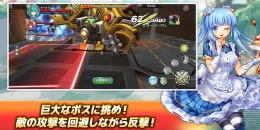 Скриншот Aurora7 #1