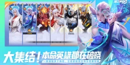 Скриншот Honor of Fight #3