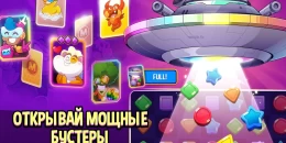 Скриншот Match Masters ‎- PvP Match 3 #4