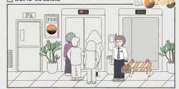 Скриншот While Waiting #4