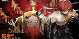 Скриншот Fellow Moon (Crescent Moon Walker) #3