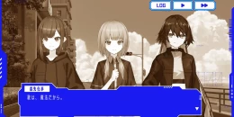 Скриншот Kamitsubaki City Ensemble #4