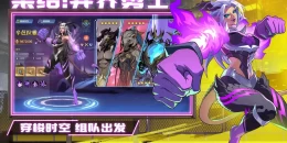 Скриншот Galaxy GO #2