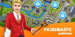 Скриншот The Sims FreePlay #3