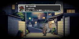 Скриншот Sauna of the DEAD #1