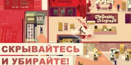 Скриншот Serial Cleaner #3