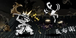 Скриншот Two Strikes #1