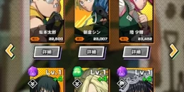 Скриншот SAKAMOTO DAYS: Dangerous Puzzle #4