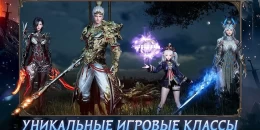 Скриншот Path of Doom #1