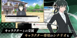 Скриншот Malevolent Spirits: Mononogatari #3