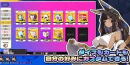 Скриншот Astral Party #4