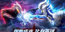 Скриншот Ultraman: Super Heroes #3