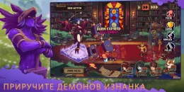 Скриншот Bloomtown: A Different Story #2