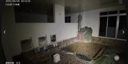 Скриншот Japan Stigmatized Property #3