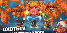 Скриншот Hero's Land: GrimLoot #4