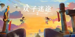 Скриншот Lost Twins 2 #4