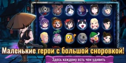 Скриншот Tavern Tale #1