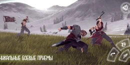 Скриншот Glory Ages - VIKINGS #2