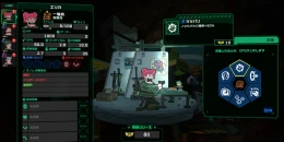 Скриншот Live Hard, Die Hard #4